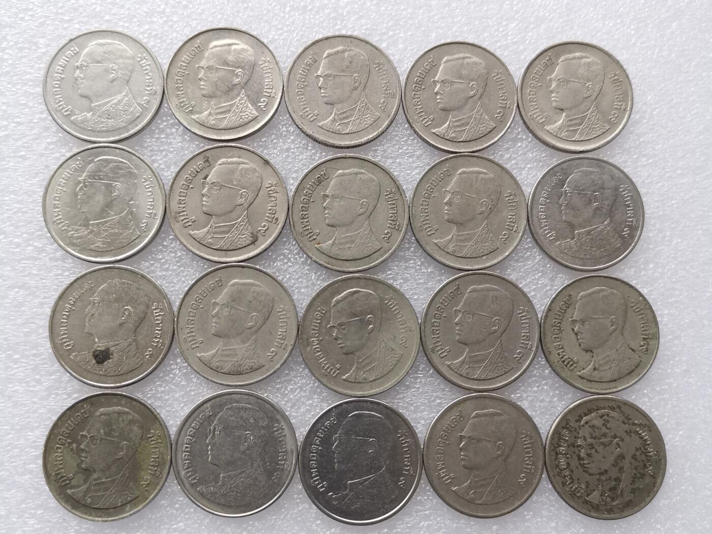 第一海外回流一元起拍收藏 散集专场. 第145期 泰国1泰铢硬币 20枚