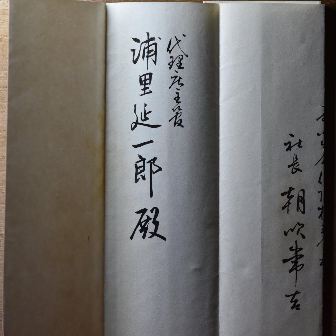 【良泉】2024年最后一场，200组！12月19日晚19.30点开拍！