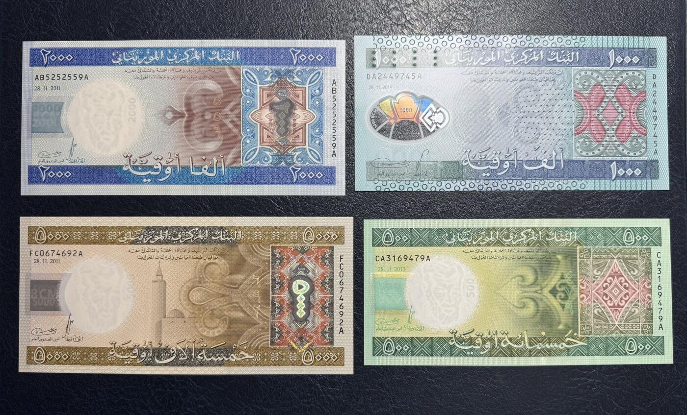 收藏联盟Quantum Auction 第395期拍卖  毛里塔尼亚2011-14年100到5000乌吉亚 品相全新UNC
