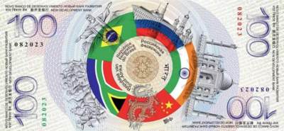 俄罗斯金砖币全新unc裸钞100元 - 俄罗斯金砖币全新unc裸钞100元