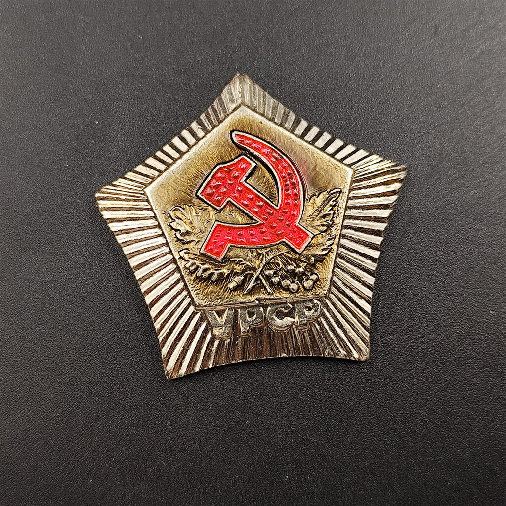 成斌钱币 新到物品 11月大拍精品（预展4天）