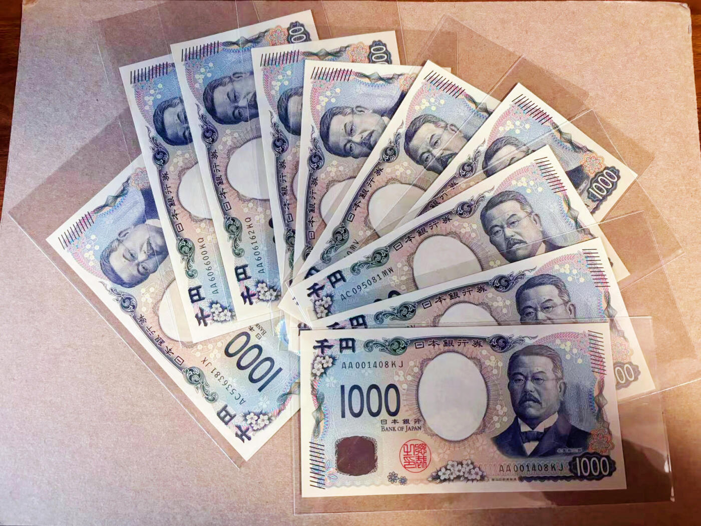【Blue Auction】✨世界纸币精拍第586期【精】 【一组10张 含AA冠和倒置号】日本 2024年1000元 全新UNC