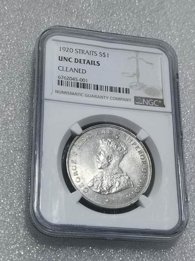 天下钱庄专场欢迎参拍 - NGC UNC 1919乔治五世海峡一元银币