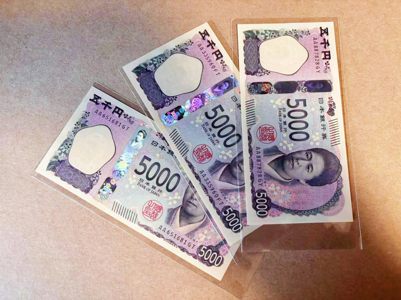 【Blue Auction】✨世界纸币精拍第586期【精】 【一组3张AA冠 含无47】日本 2024年5000元 全新UNC