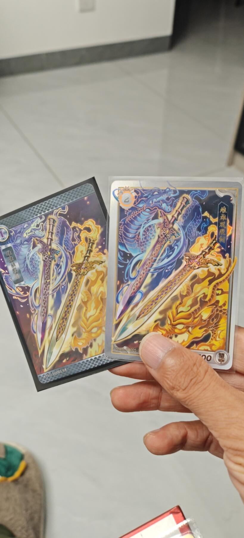 冬至到来，热辣滚烫，卡游三国精画专场预热中，一大波即将来袭 卡游三国武器卡刘备宝马一对
