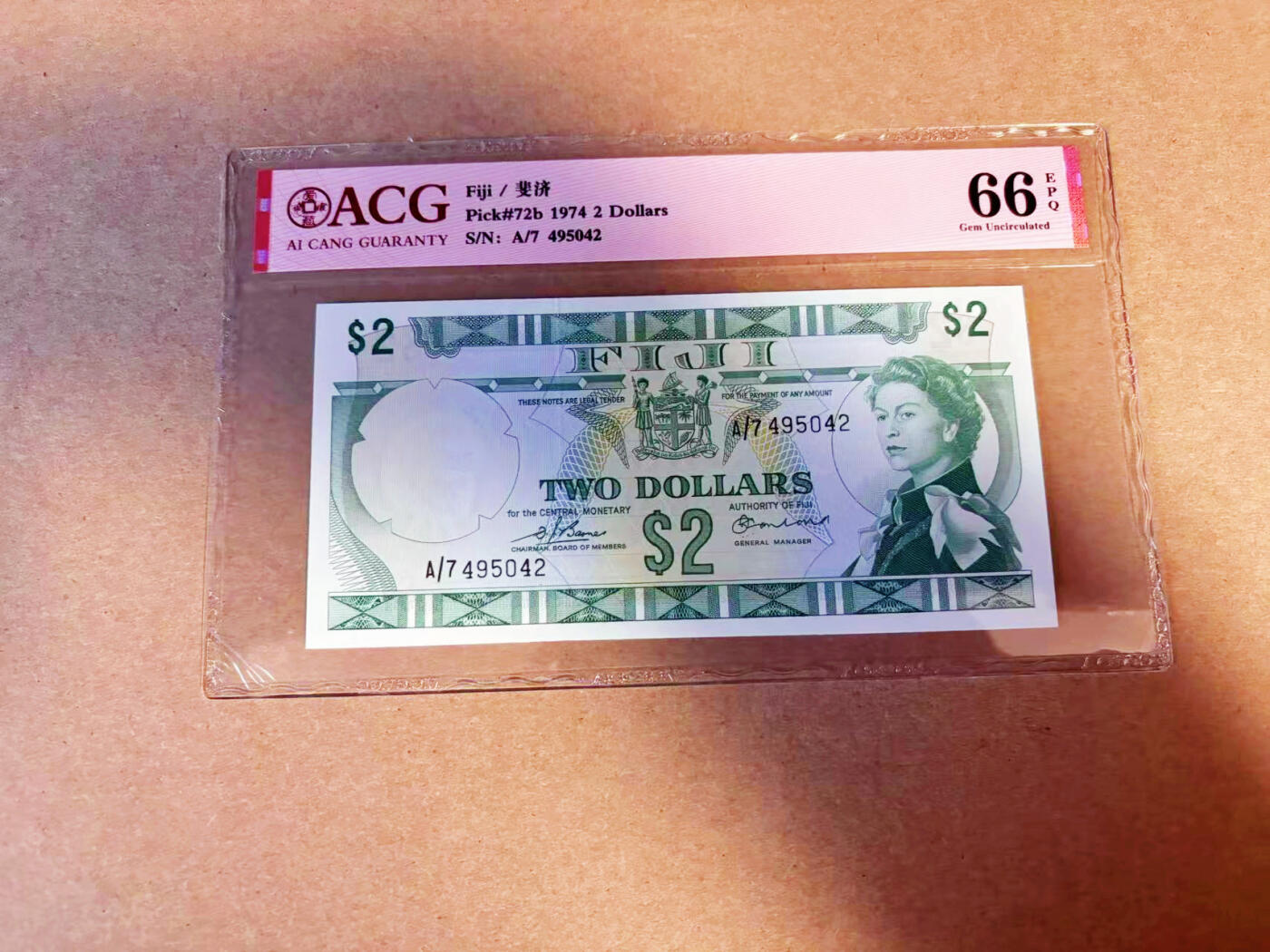 【Blue Auction】✨世界纸币精拍第586期【精】 斐济 1974年2元 戎装女王 ACG66EPQ 
