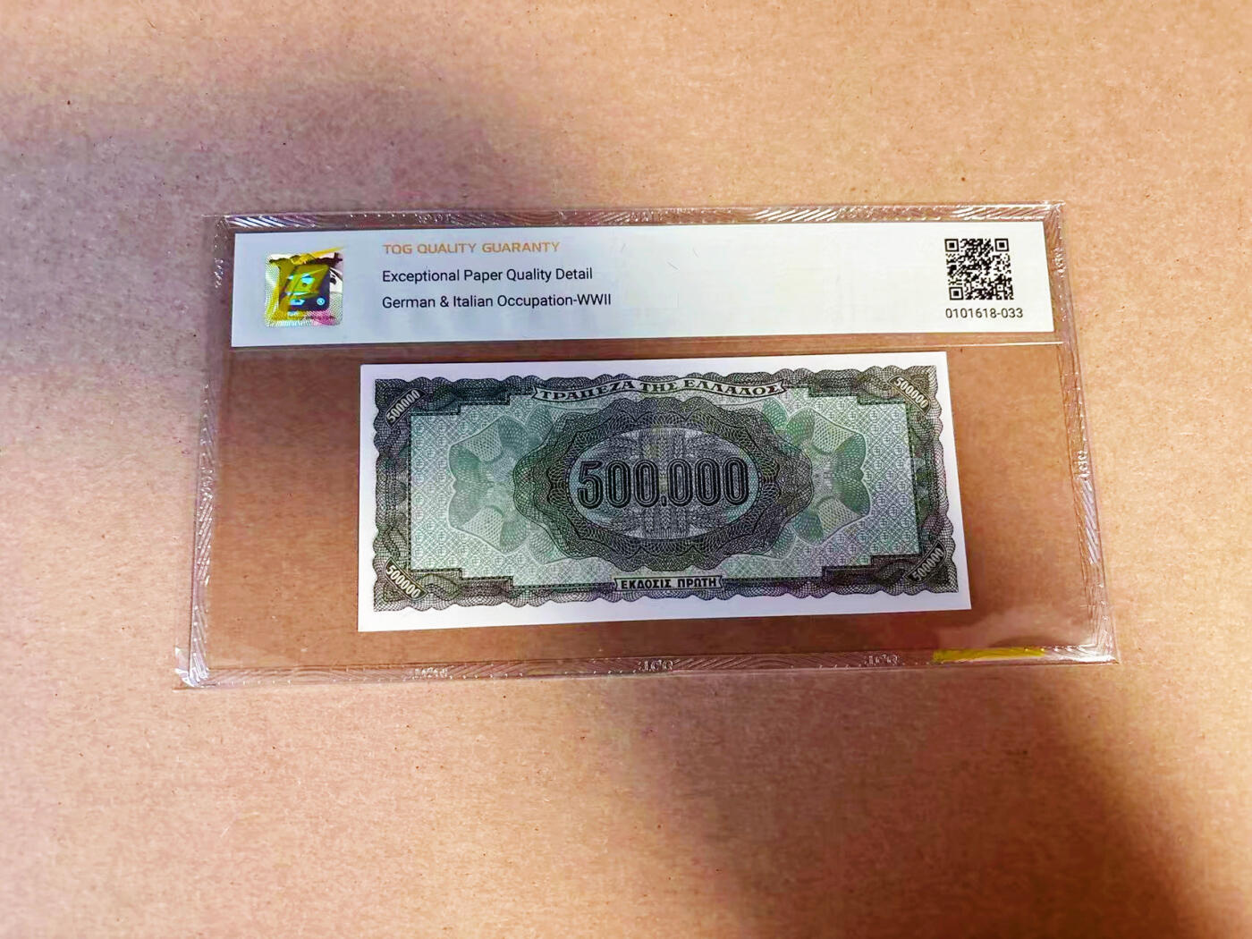 【Blue Auction】✨世界纸币精拍第586期【精】 希腊 1944年50万德拉科马  TQG66EPQ 