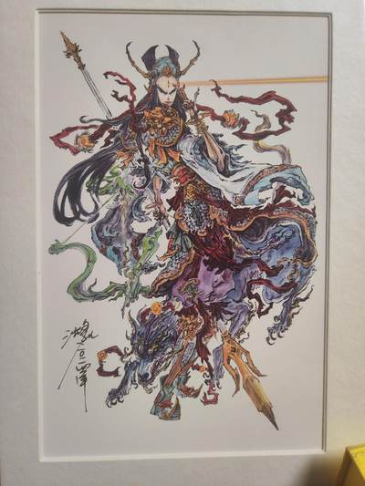 阳大大卡牌超级大甩拍第30期（固定周五晚上八点截拍，持续收拍品，进群福利早知道） - 【亲签版画】启读文化 沈鑫 封神 杨戬 签名A4版画 编号002/500 实物非常好看，可以拿出入册 