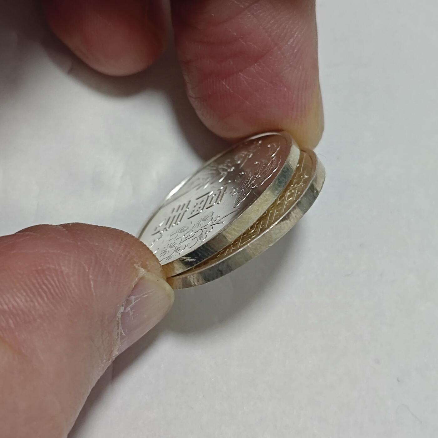 岁寒三友松竹梅 龟鹤延年福寿纯银限量版套章一对不拆卖