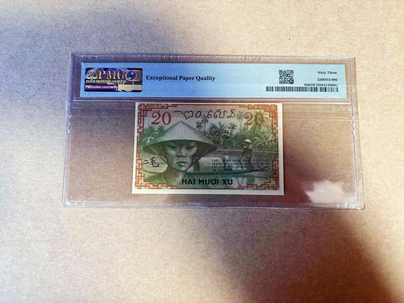 【Blue Auction】✨世界纸币精拍第586期【精】 法属印支 1939年20分 PMG63EPQ 