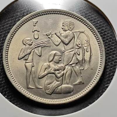 KK钱币收藏小铺 第183期 2月预留时间 每日一拍 周末发货 -  埃及10米利姆纪念币