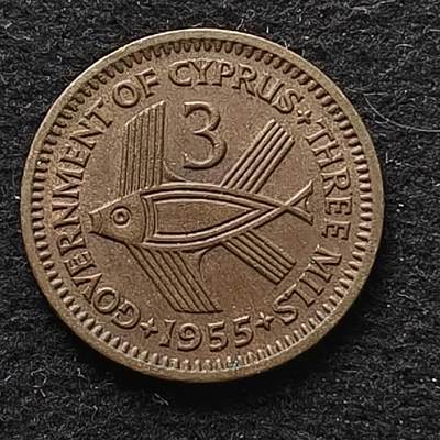 0起1加再包邮-纯粹捡漏拍-379银币散币场 - 塞浦路斯1955年3米尔铜币