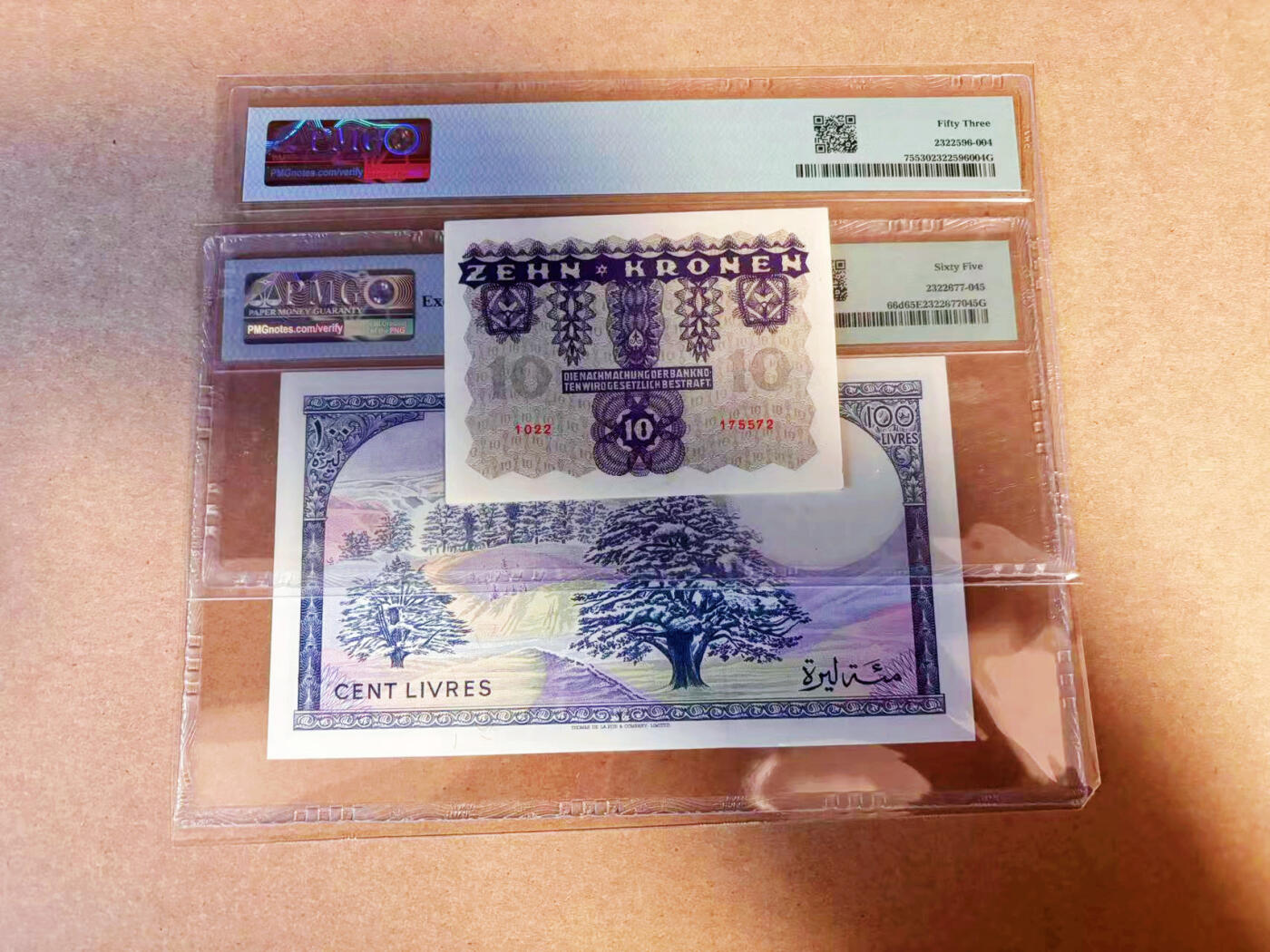 【Blue Auction】✨世界纸币精拍第586期【精】 【一组2张】黎巴嫩 1988年100里弗 PMG65EPQ&奥地利 1922年10克朗 PMG53