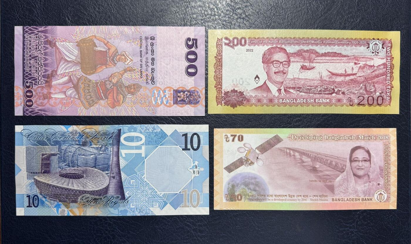收藏联盟Quantum Auction 第395期拍卖  斯里兰卡2013年500卢比，卡塔尔2022年10里亚尔和孟加拉2022年200和70塔卡纪念钞 品相全新UNC
