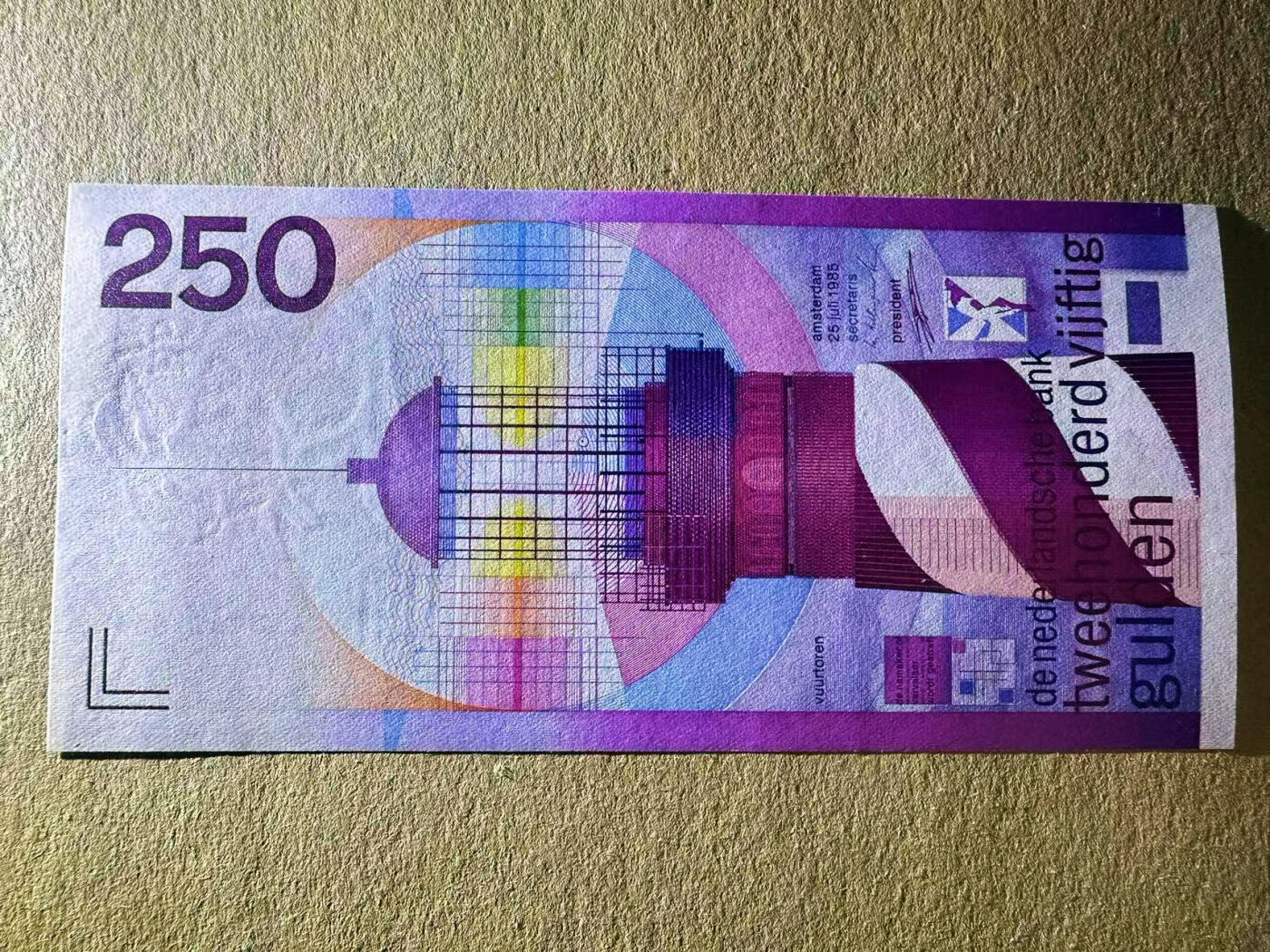 【Blue Auction】✨世界纸币精拍第586期【精】  荷兰 1985年250盾 灯塔 全新UNC
