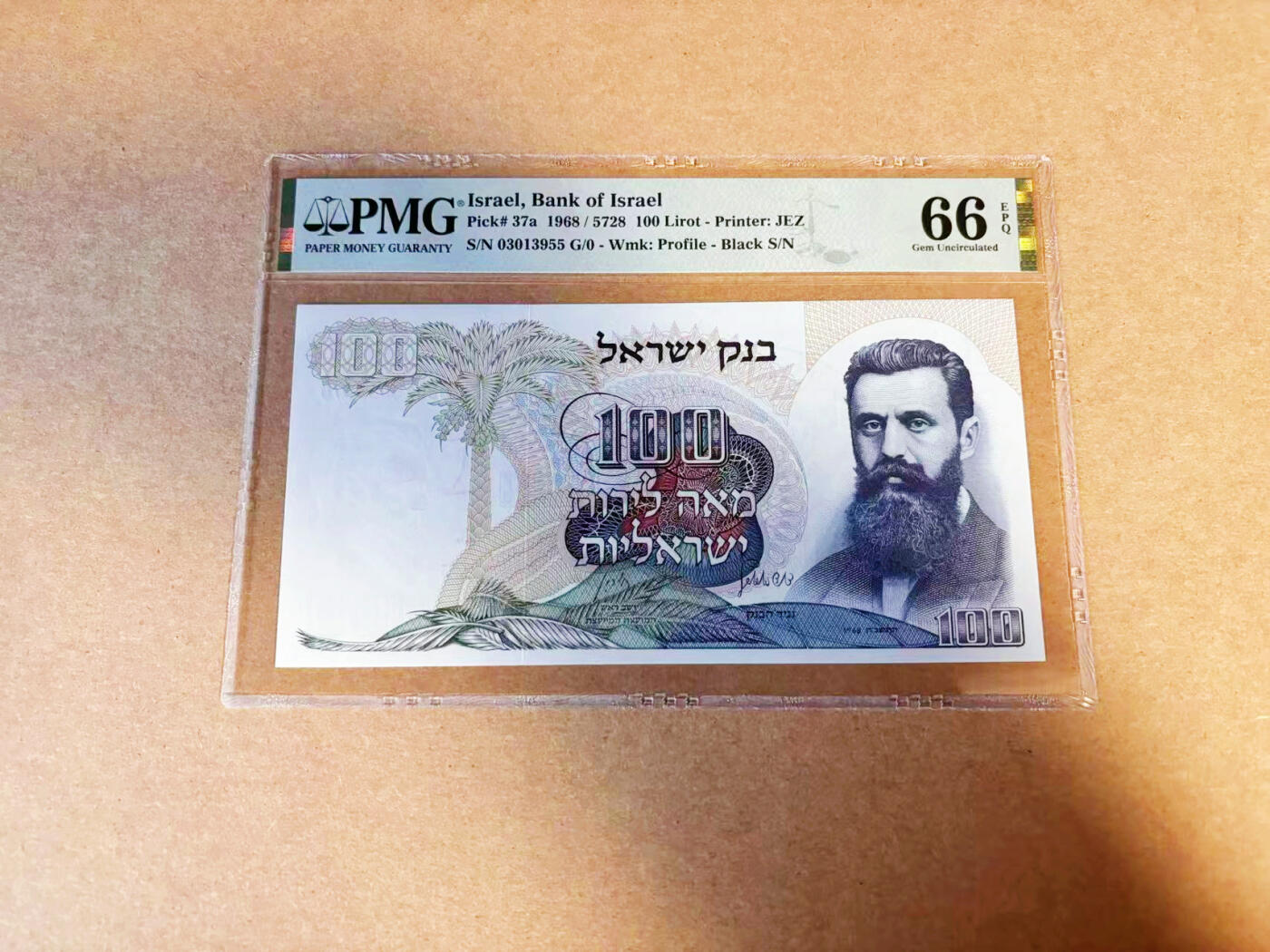 【Blue Auction】✨世界纸币精拍第586期【精】 【G/0冠无47】以色列 1968年100Lirot PMG66EPQ