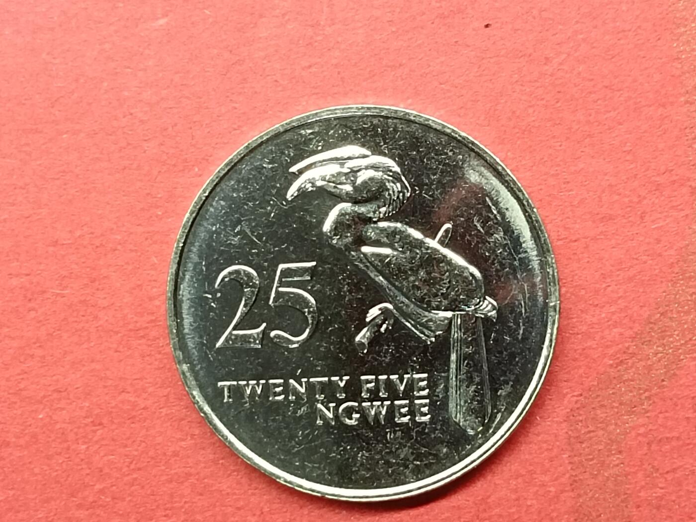 吉祥压岁钱外国硬币第31场 赞比亚硬币25好品