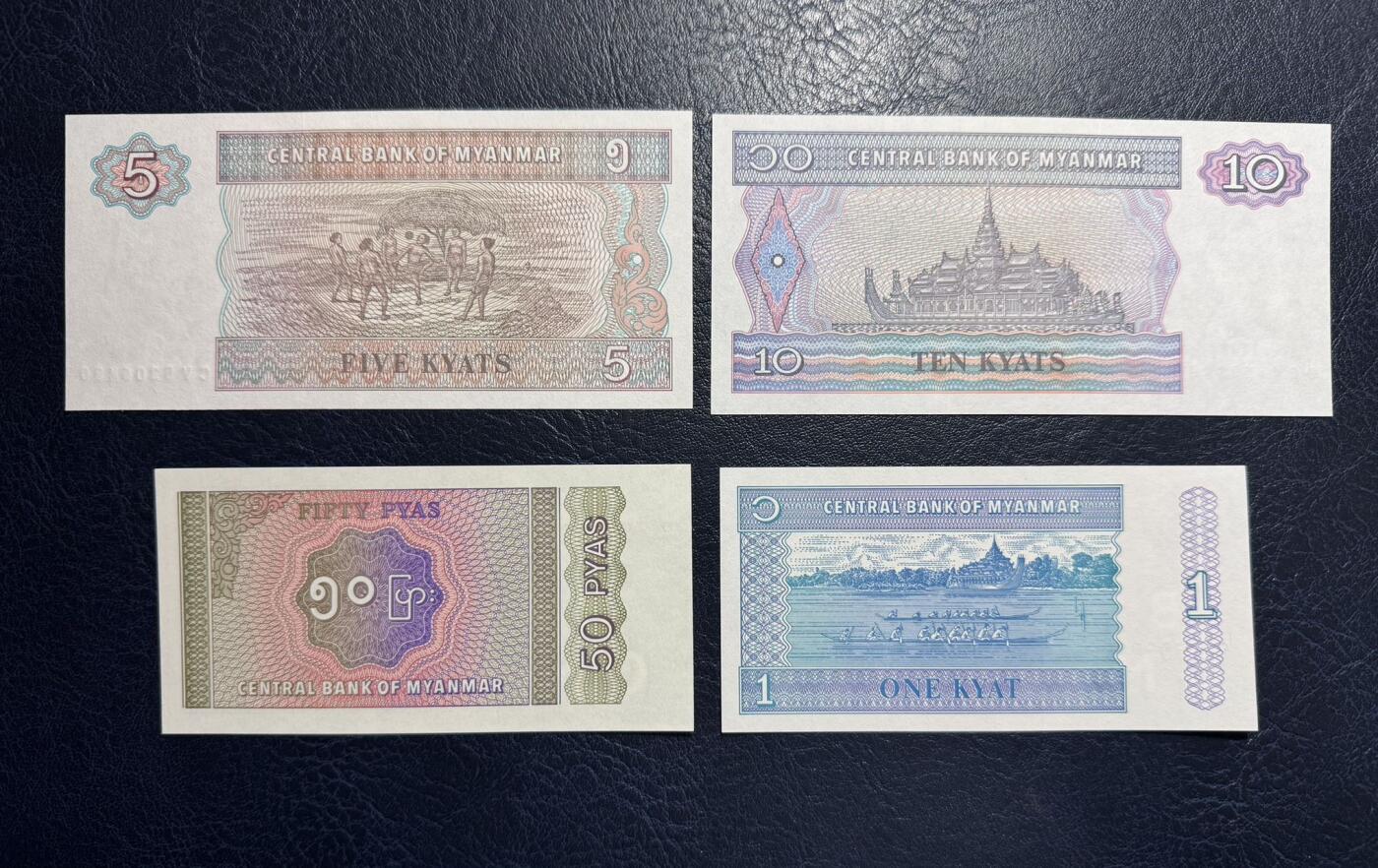 收藏联盟Quantum Auction 第395期拍卖  缅甸1994-2014年50分到10000元 品相UNC 部分有轻微黄
