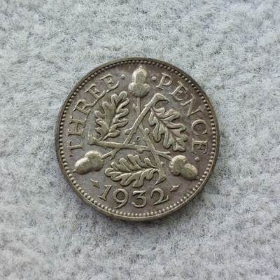 英国1932年乔治五世3便士银币 - 英国1932年乔治五世3便士银币