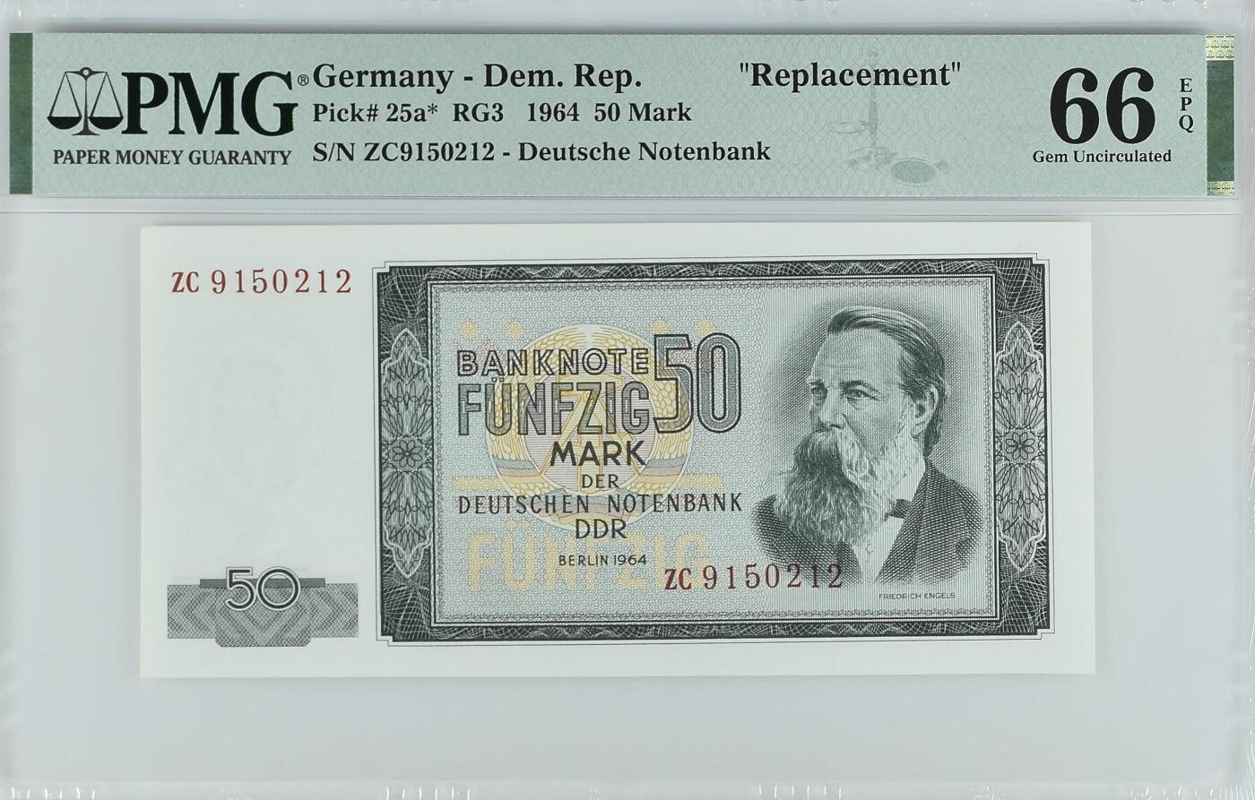 收藏联盟Quantum Auction 第395期拍卖  民主德国1964年50马克补号 PMG66 号码无347 恩格斯