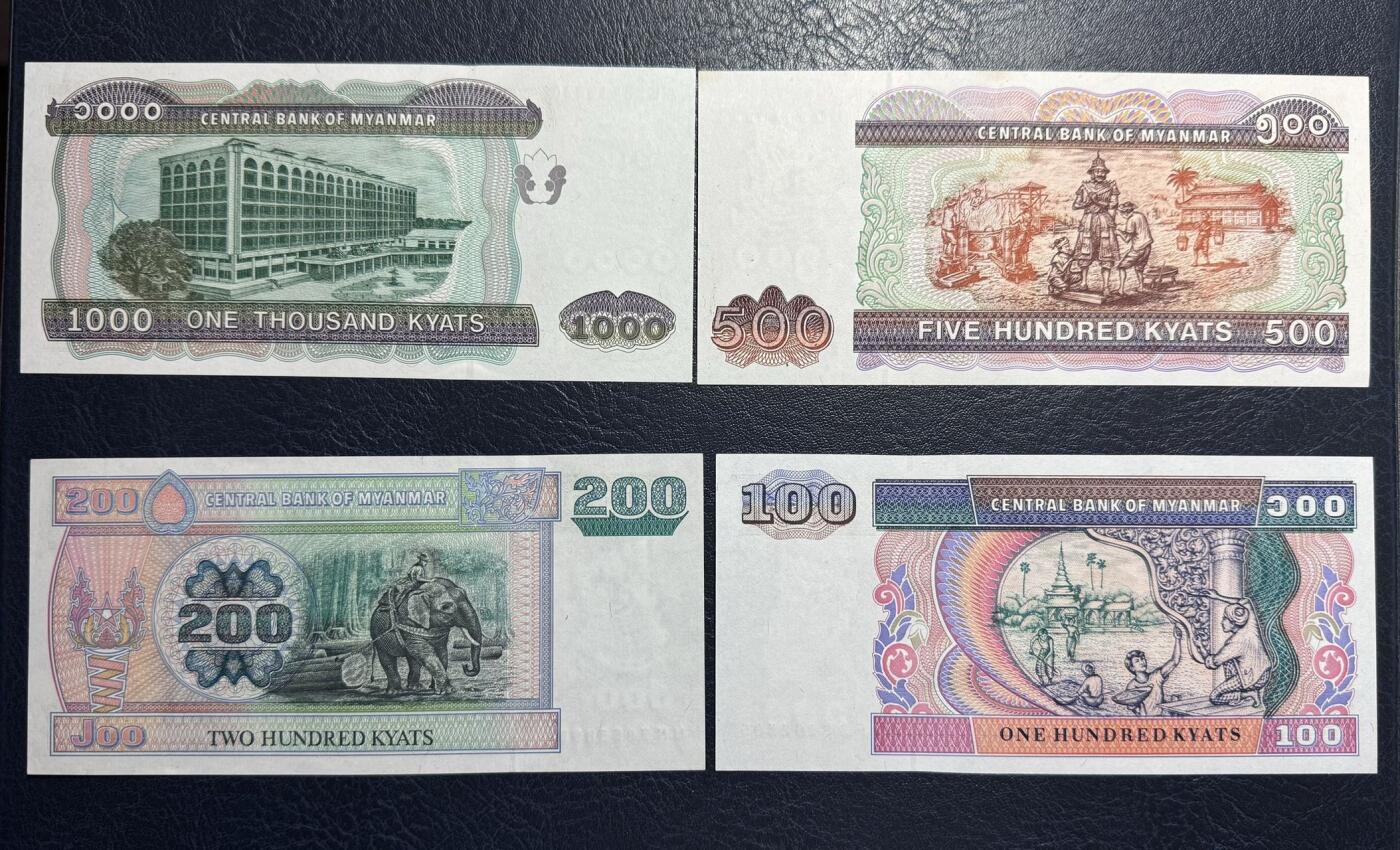 收藏联盟Quantum Auction 第395期拍卖  缅甸1994-2014年50分到10000元 品相UNC 部分有轻微黄