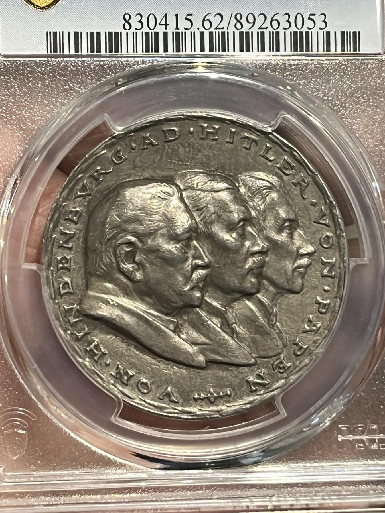 PCGS-SP62 1933德国第三帝国三巨头小胡子银章