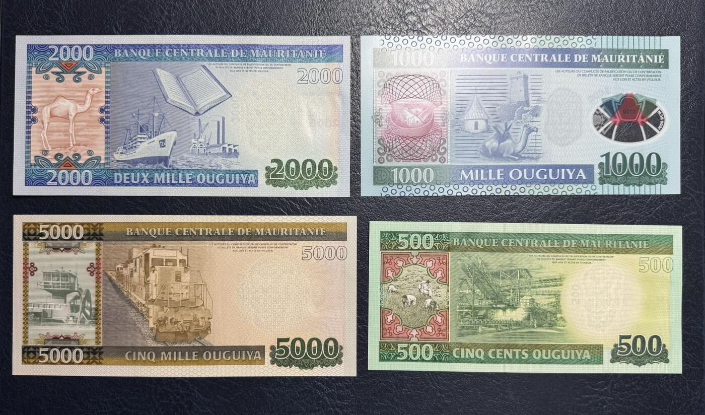 收藏联盟Quantum Auction 第395期拍卖  毛里塔尼亚2011-14年100到5000乌吉亚 品相全新UNC