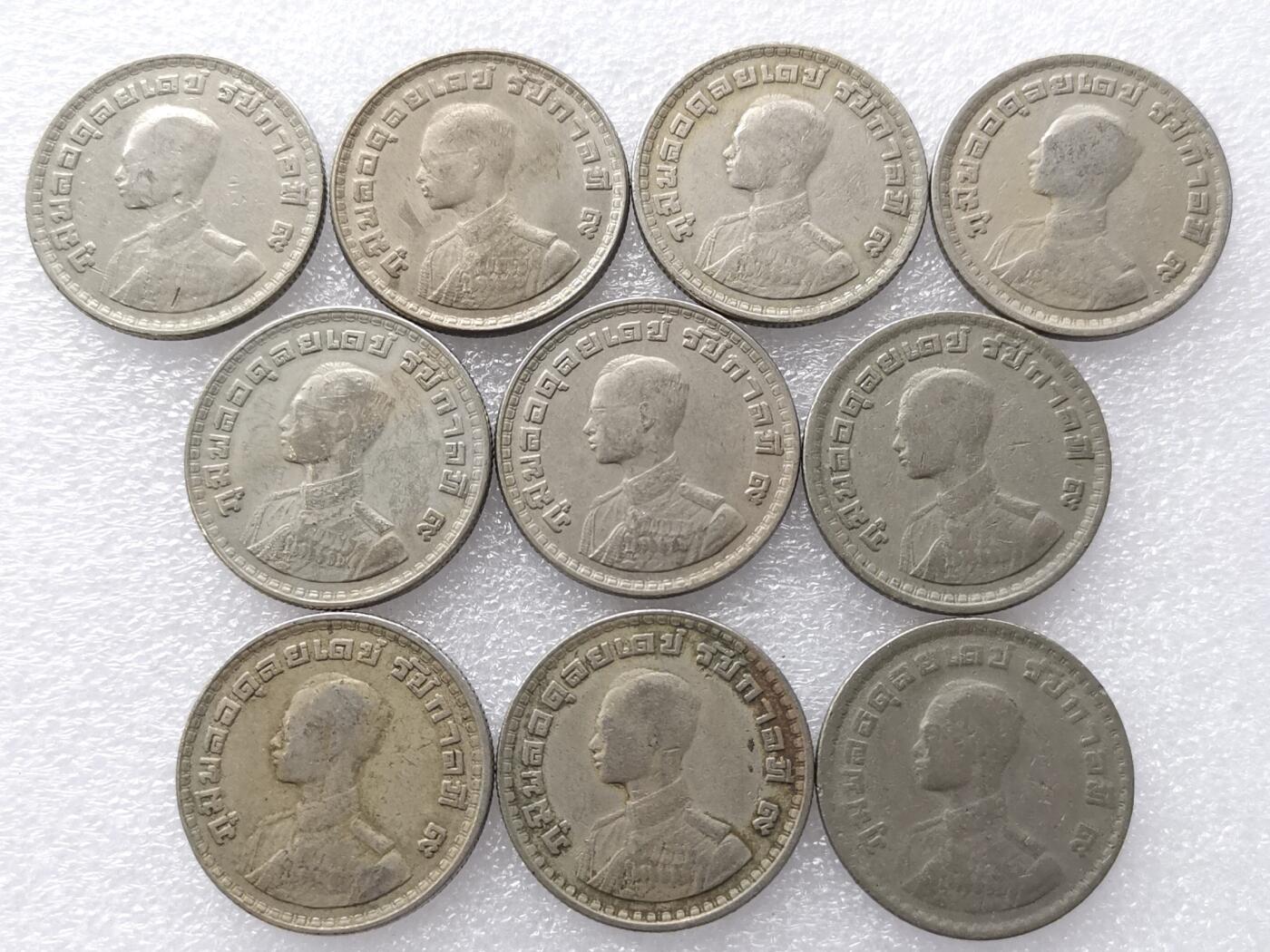 第一海外回流一元起拍收藏 散集专场. 第145期 泰国1铢硬币 10枚