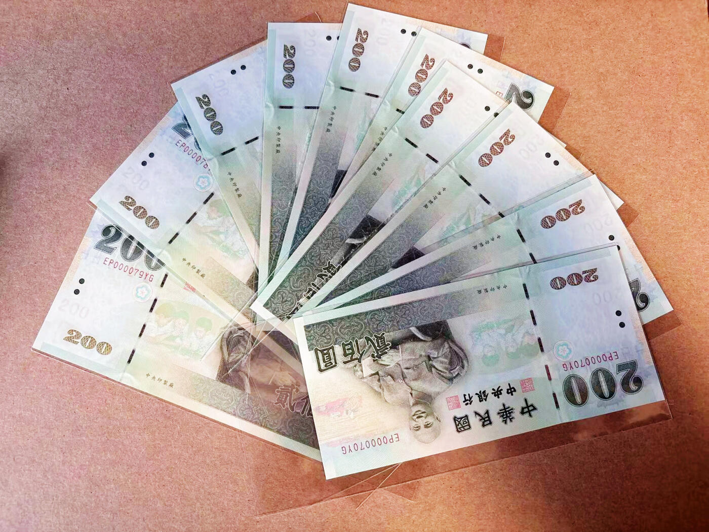 【Blue Auction】✨世界纸币精拍第586期【精】 【一组10张小号】中国台湾 200台币 全新UNC