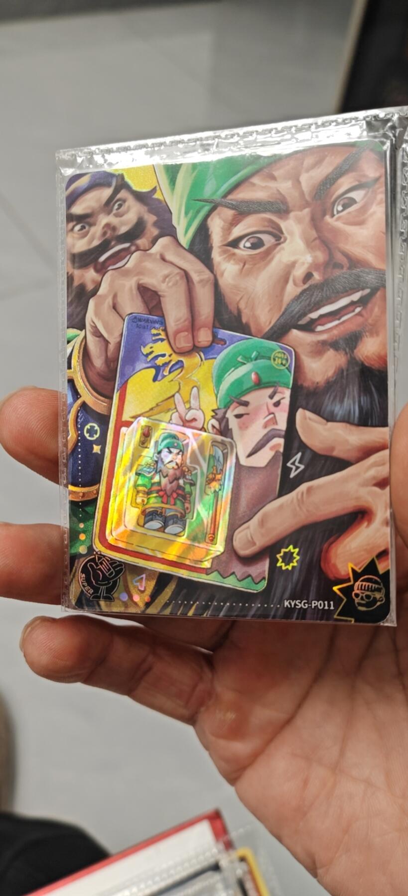 冬至到来，热辣滚烫，卡游三国精画专场预热中，一大波即将来袭 卡游三国电玩关羽初代活动卡