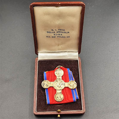 成斌钱币 新到物品 11月大拍精品（预展4天） - 罕见 原盒梵蒂冈基督教银级奖章