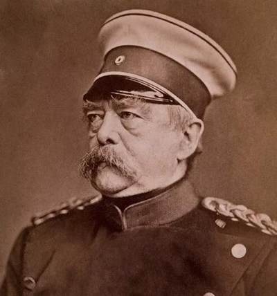 德国铁血宰相俾斯麦 高浮雕精制大镀金章 40MM 德国铁血宰相俾斯麦 高浮雕精制大镀金章 40MM