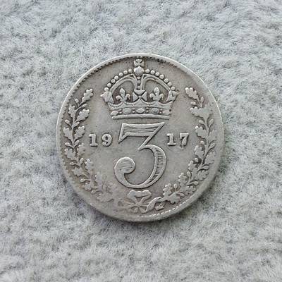 英国1917年乔治五世3便士银币 - 英国1917年乔治五世3便士银币