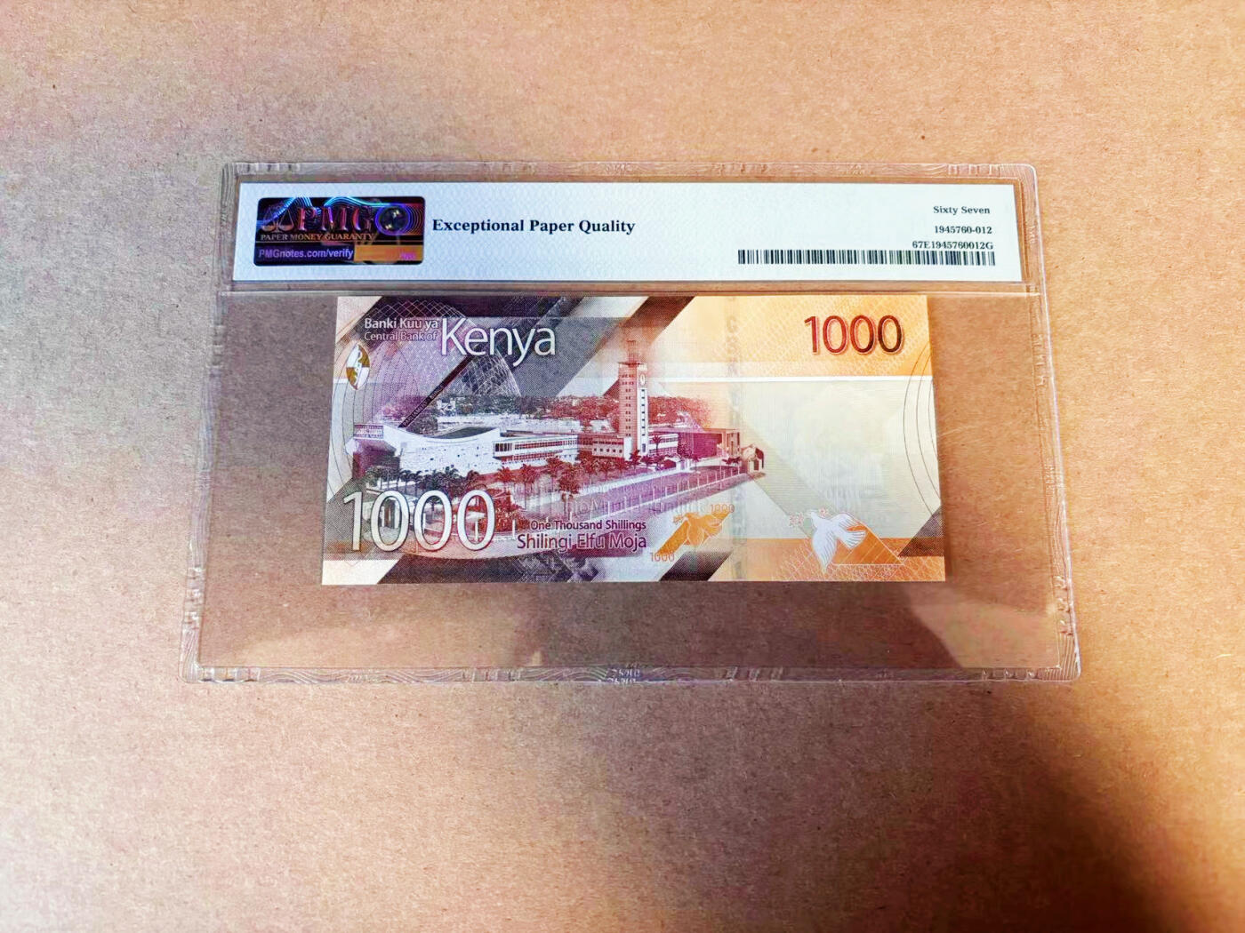 【Blue Auction】✨世界纸币精拍第586期【精】 【888豹子号】肯尼亚 2019年1000先令 PMG67EPQ 高分