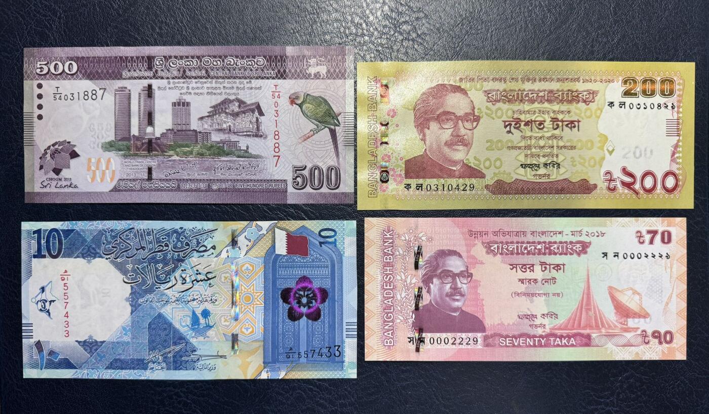 收藏联盟Quantum Auction 第395期拍卖  斯里兰卡2013年500卢比，卡塔尔2022年10里亚尔和孟加拉2022年200和70塔卡纪念钞 品相全新UNC