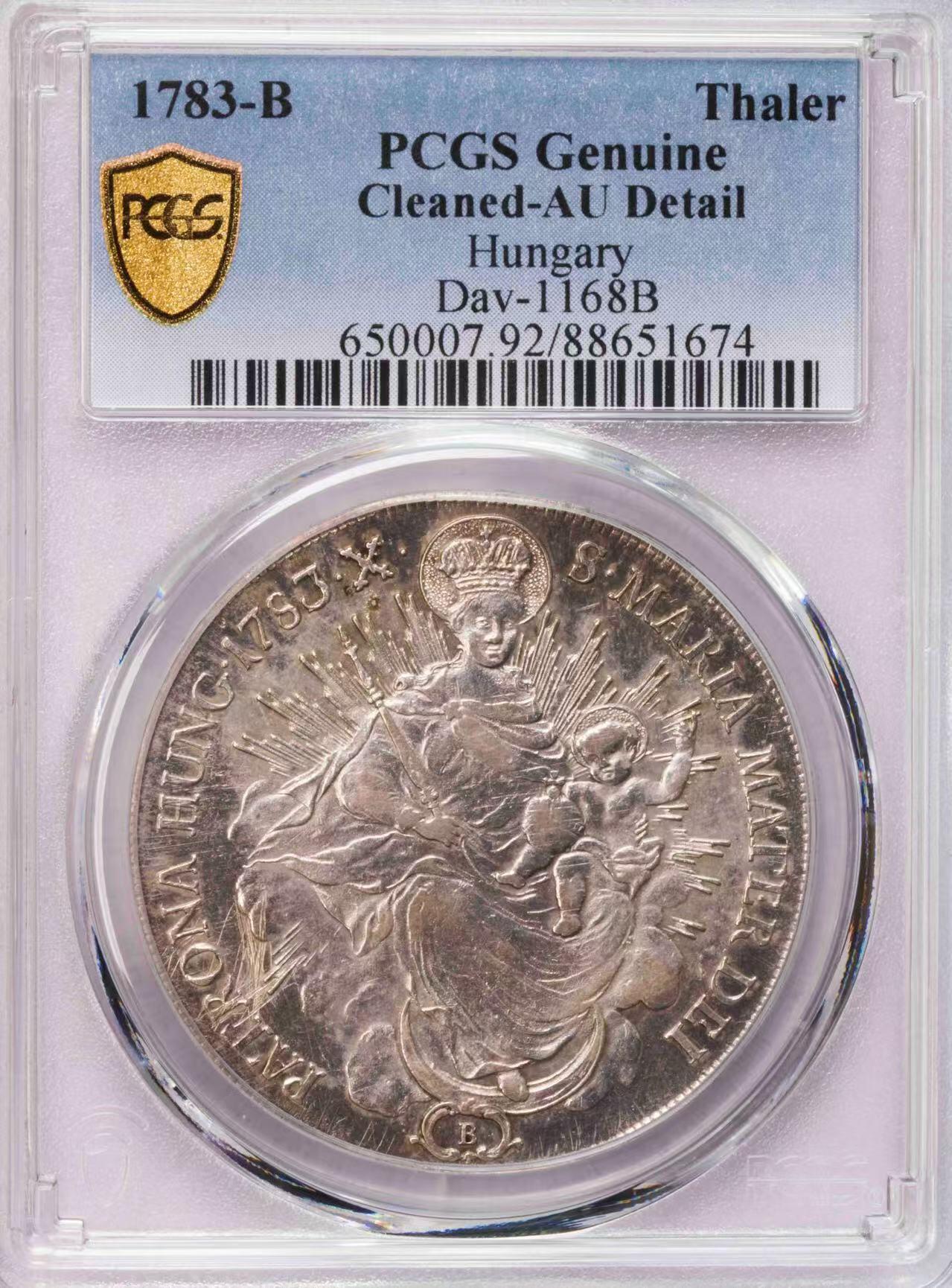 PCGS-AUD 1783匈牙利圣母圣子泰勒大银币深打底光