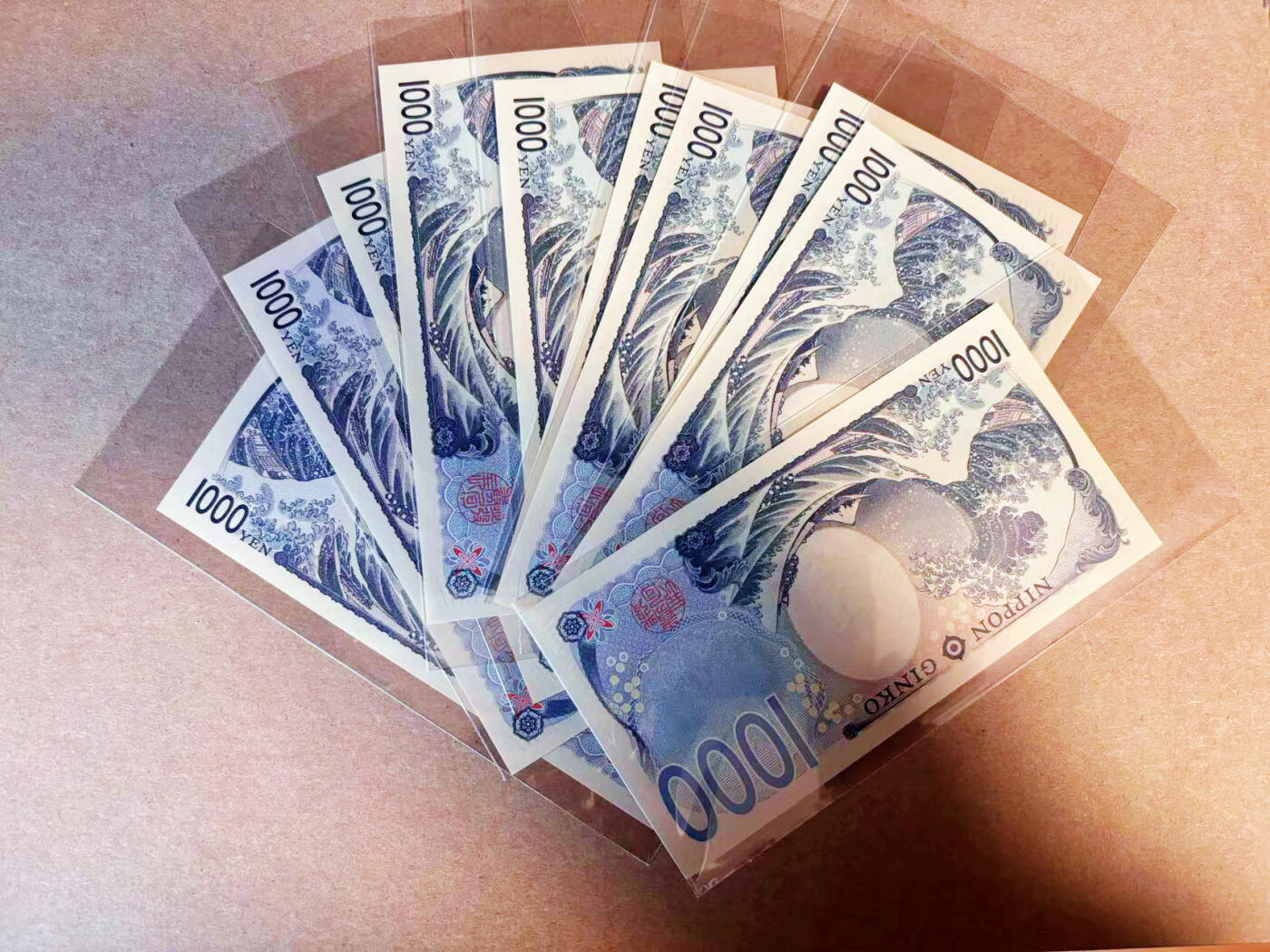 【Blue Auction】✨世界纸币精拍第586期【精】 【一组10张 含AA冠和倒置号】日本 2024年1000元 全新UNC