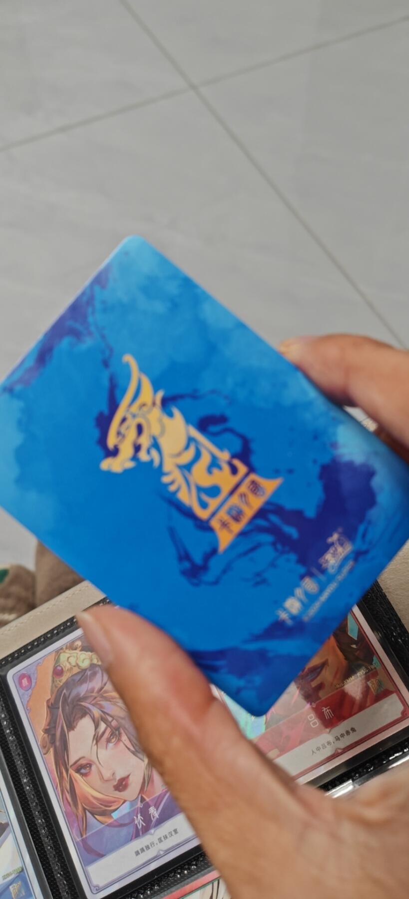 冬至到来，热辣滚烫，卡游三国精画专场预热中，一大波即将来袭 卡游三国一周年卡郭嘉