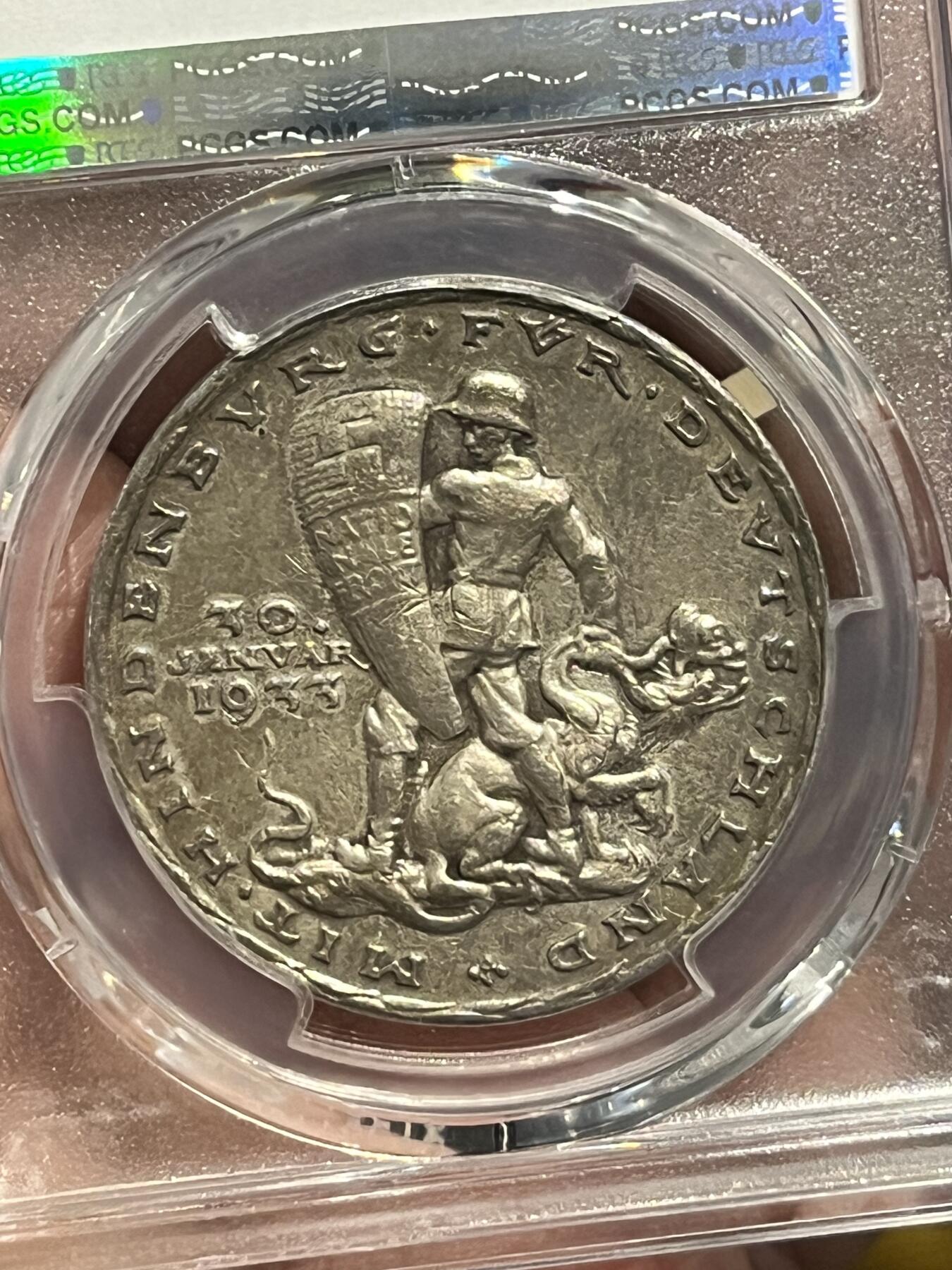 PCGS-SP62 1933德国第三帝国三巨头小胡子银章