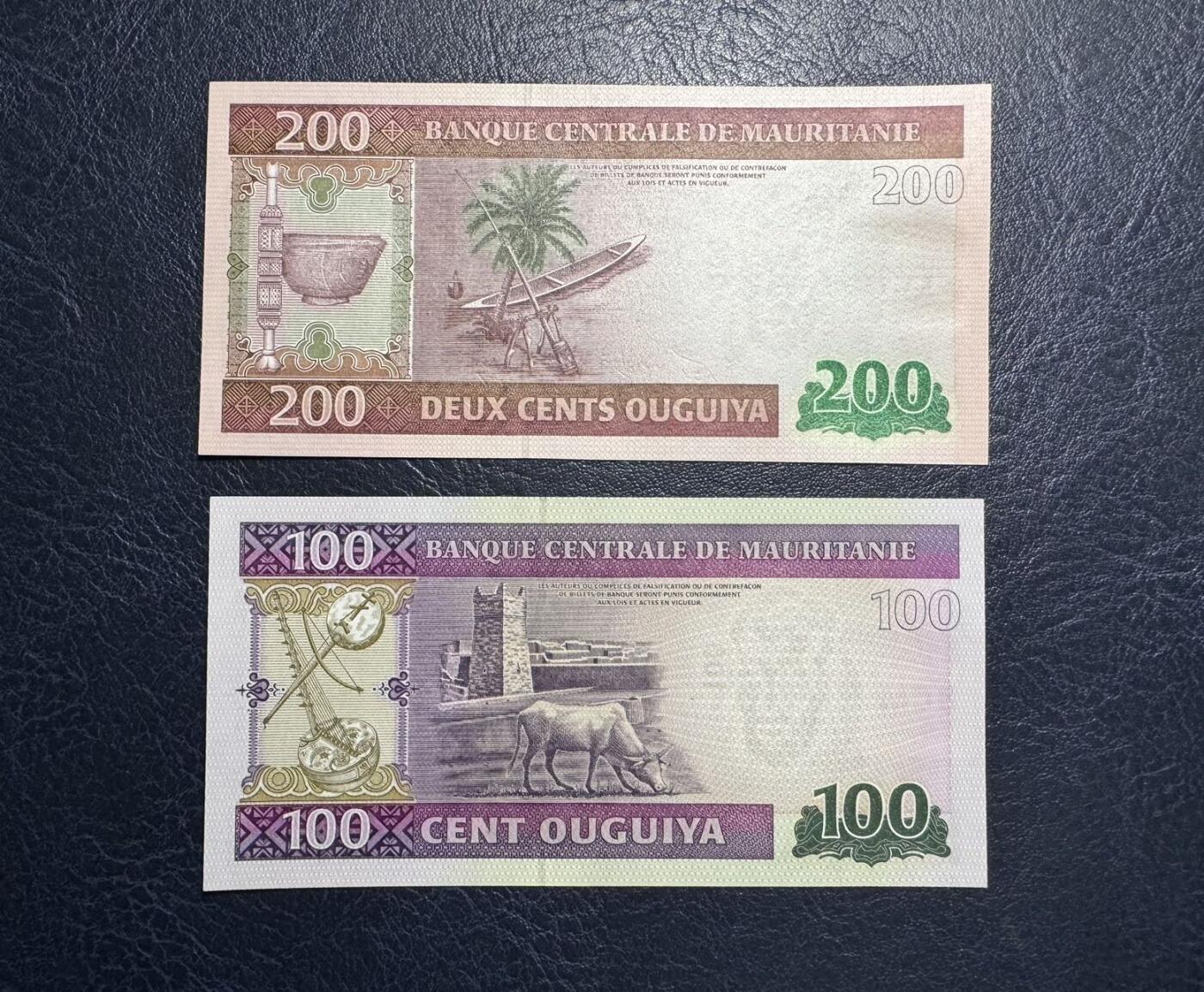 收藏联盟Quantum Auction 第395期拍卖  毛里塔尼亚2011-14年100到5000乌吉亚 品相全新UNC