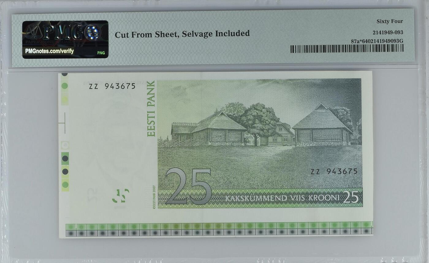 收藏联盟Quantum Auction 第395期拍卖  爱沙尼亚2007年25克朗补号 PMG64  留边纸币 G&D代印