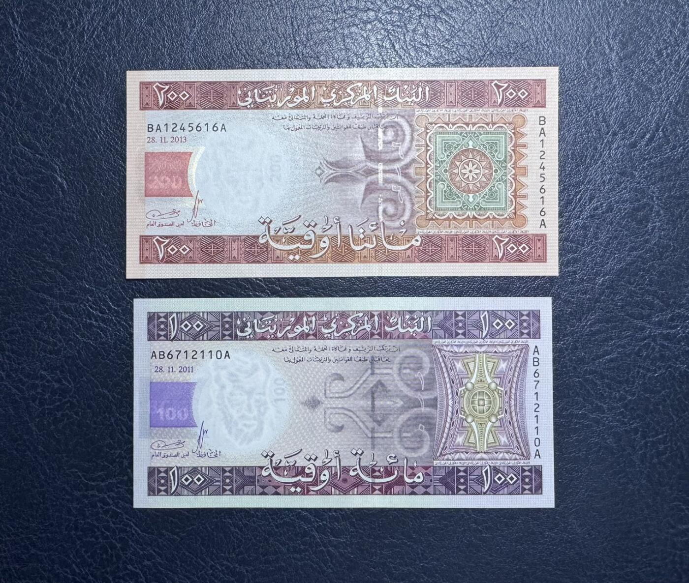 收藏联盟Quantum Auction 第395期拍卖  毛里塔尼亚2011-14年100到5000乌吉亚 品相全新UNC