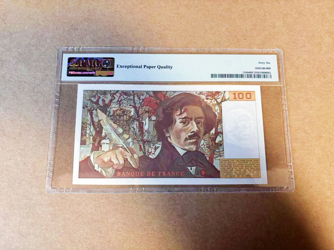 【Blue Auction】✨世界纸币精拍第586期【精】 法国 1985年100法郎 自由引导人民 PMG66EPQ 