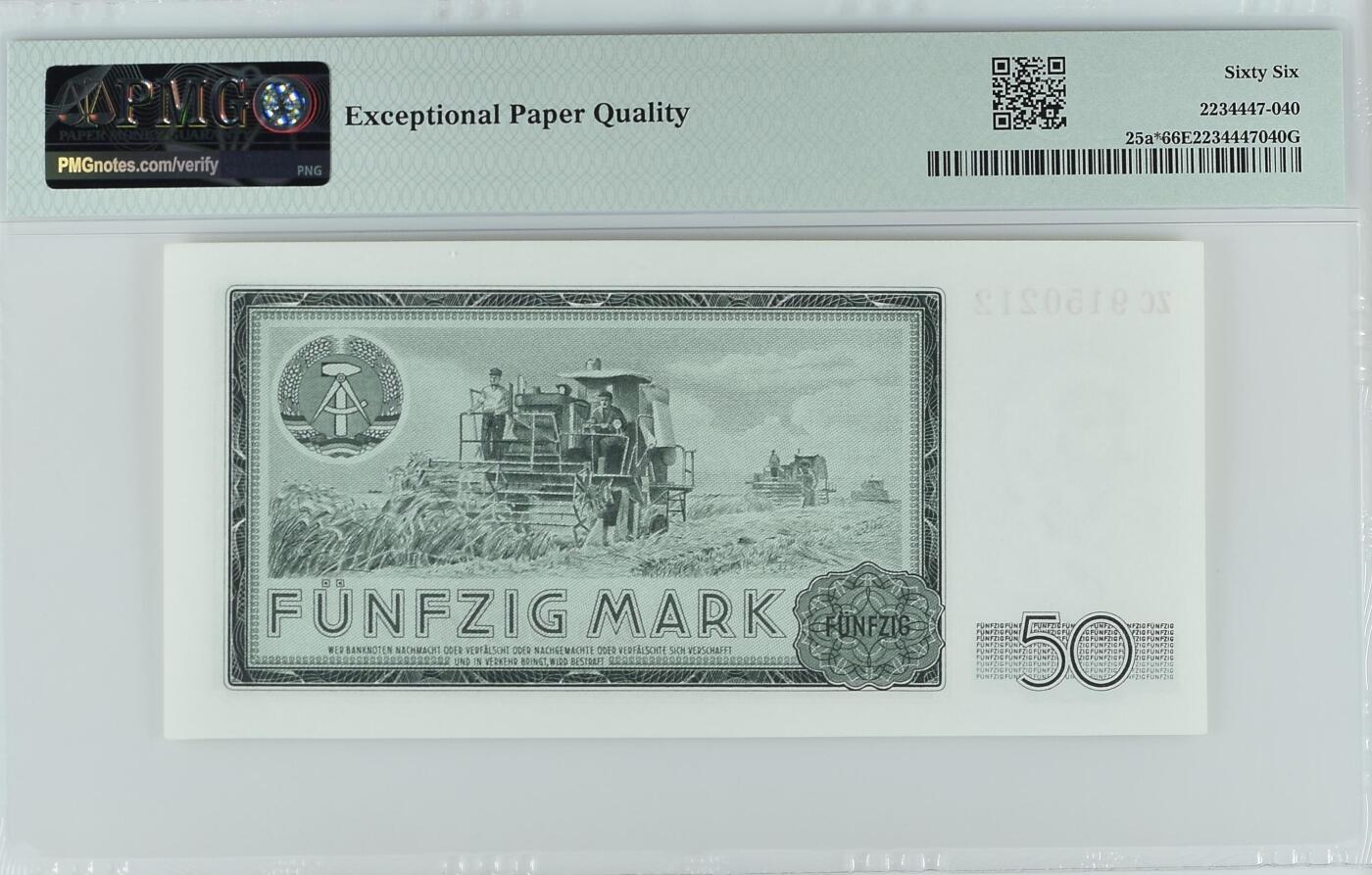 收藏联盟Quantum Auction 第395期拍卖  民主德国1964年50马克补号 PMG66 号码无347 恩格斯