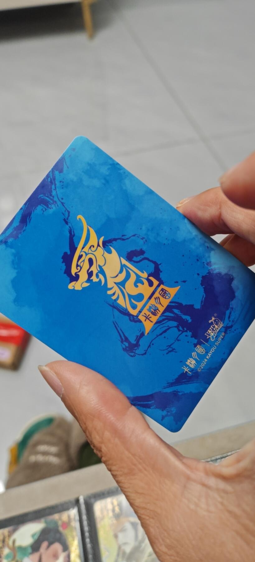 冬至到来，热辣滚烫，卡游三国精画专场预热中，一大波即将来袭 卡游三国一周年诸葛亮