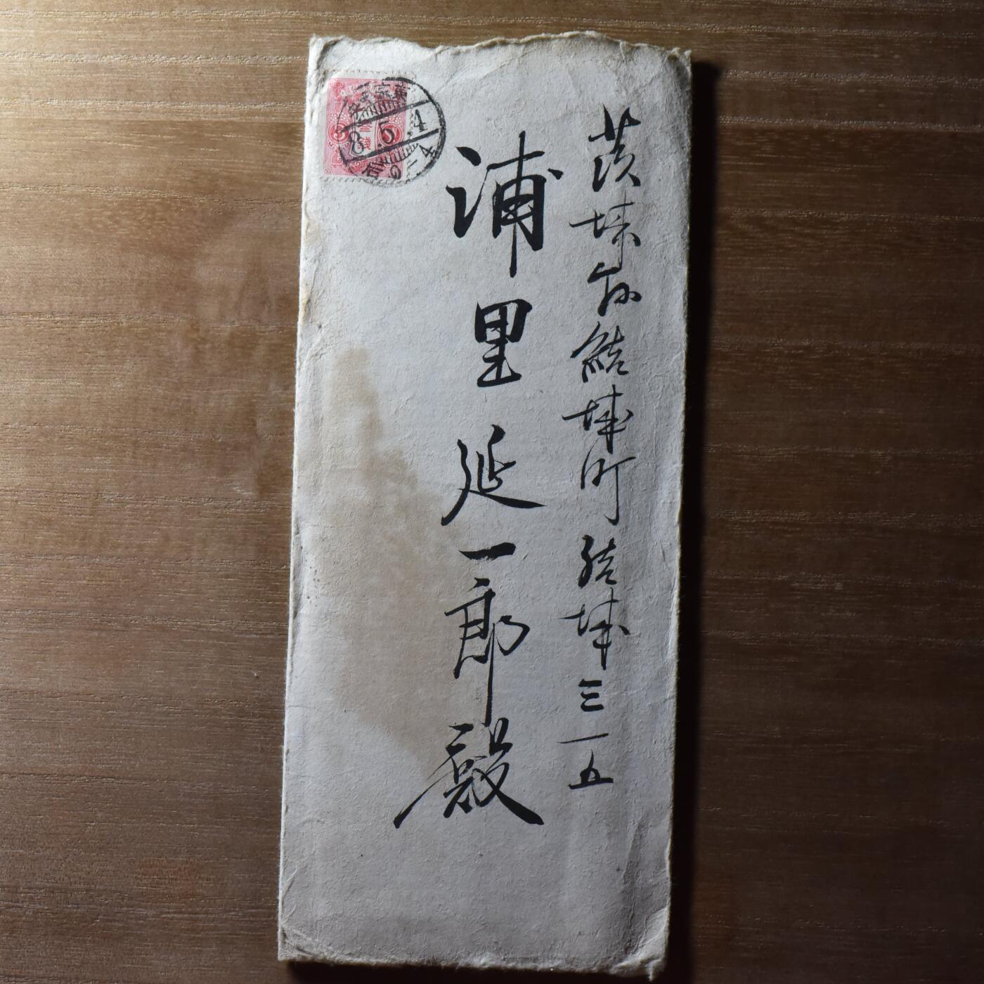 【良泉】2024年最后一场，200组！12月19日晚19.30点开拍！