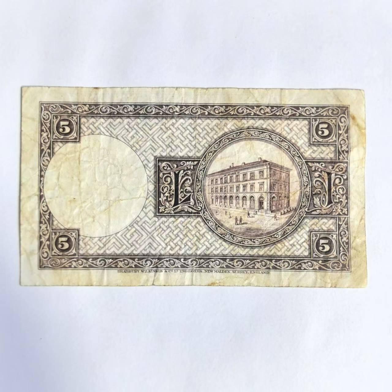 各国外币第74期