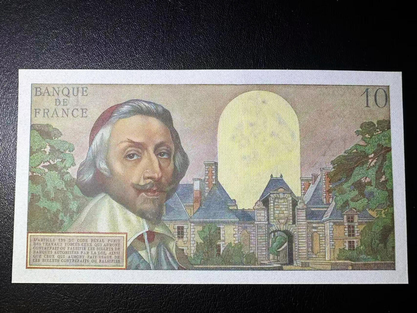 【Blue Auction】✨世界纸币精拍第586期【精】 法国 1942年10新法郎 UNC-针孔 