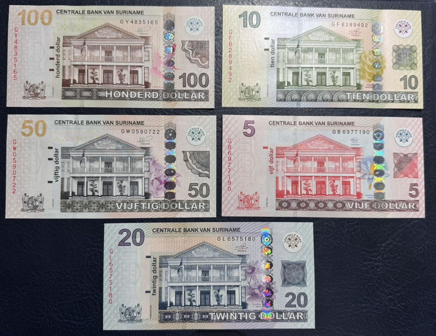 收藏联盟Quantum Auction 第395期拍卖  苏里南2012-20年5到100元 品相全新UNC