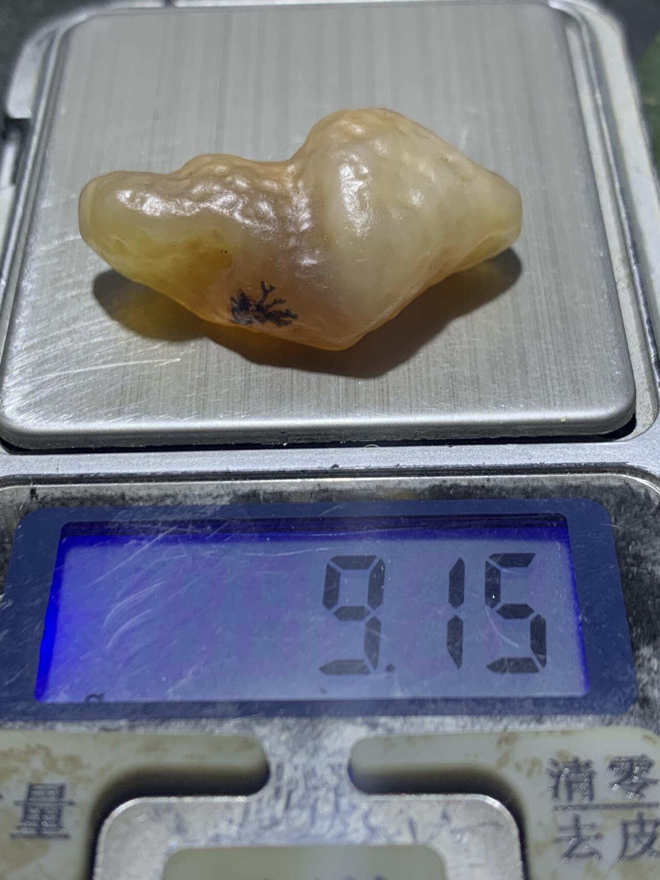 精美天然阿拉善酒红色草花纹玛瑙原石一颗